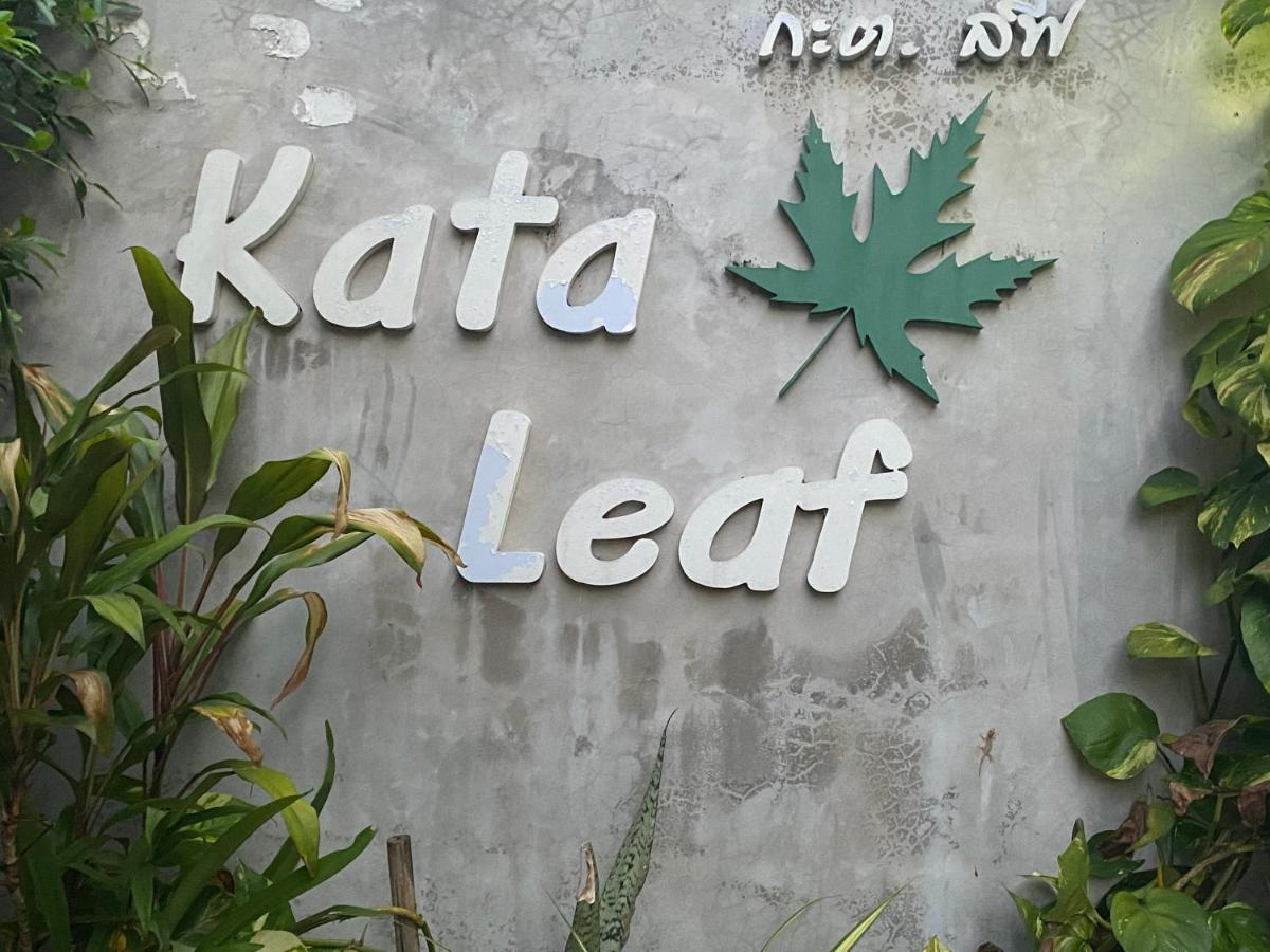 Kata Leaf Resort Phuket - Buitenkant foto